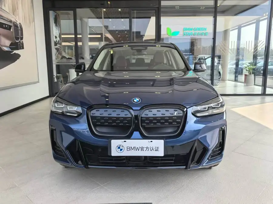 BMW iX3 2023 Leading Model