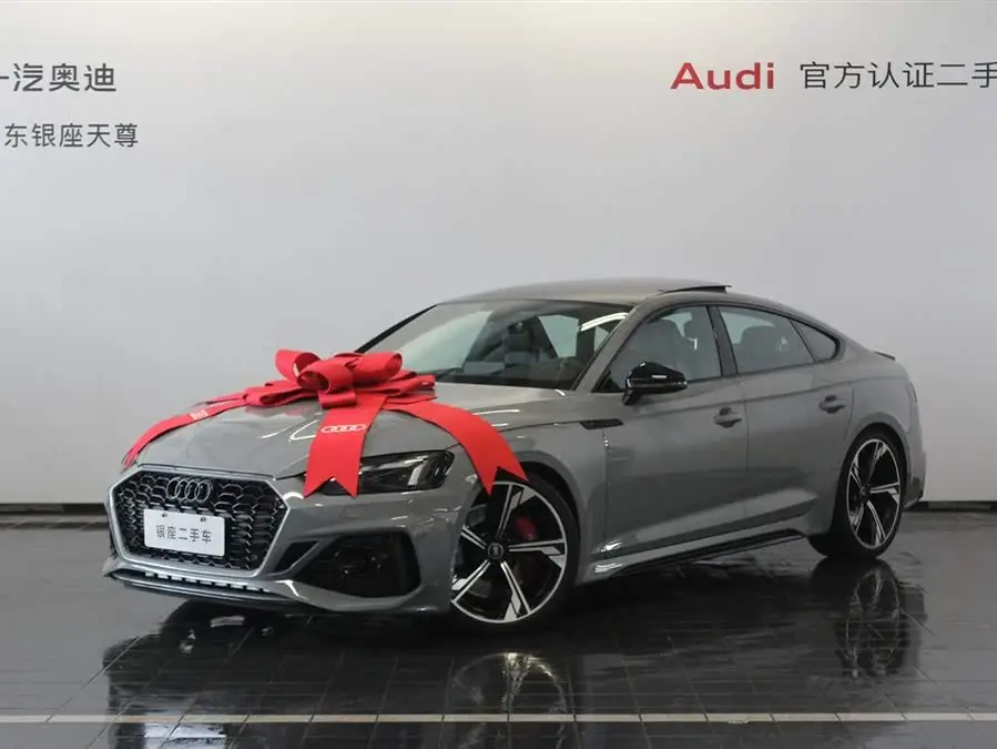 Audi RS 5 2023 RS 5 2.9T Sportback Standard Edition