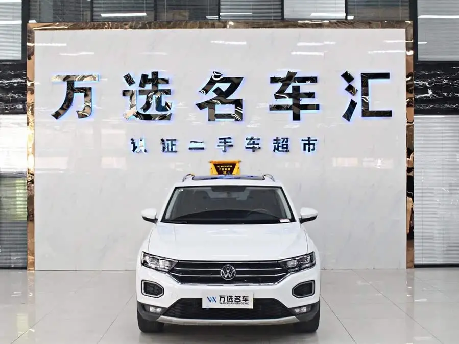 T-ROC 2022 Model 280TSI DSG Two-Wheel Drive Comfort PLUS