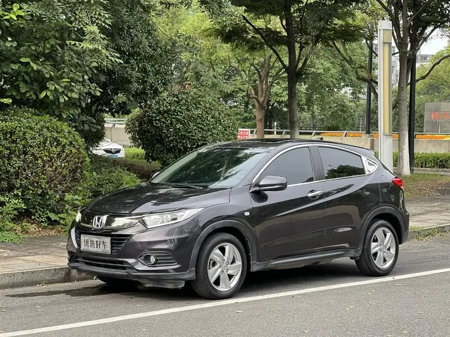 2020 Honda HR-V 1.5L CVT Elite