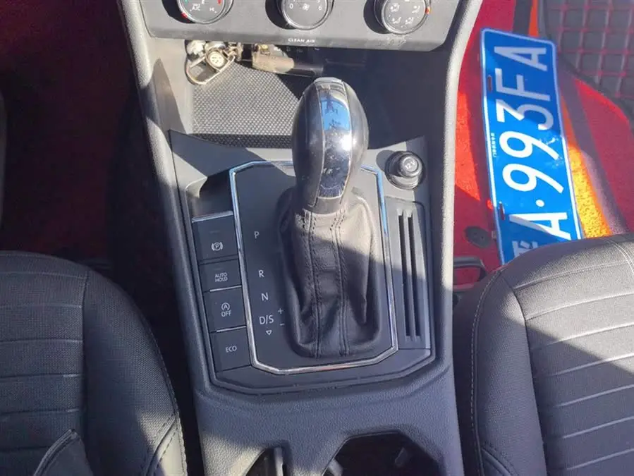 LAVIDA 2021 280TSI DSG Comfort Version