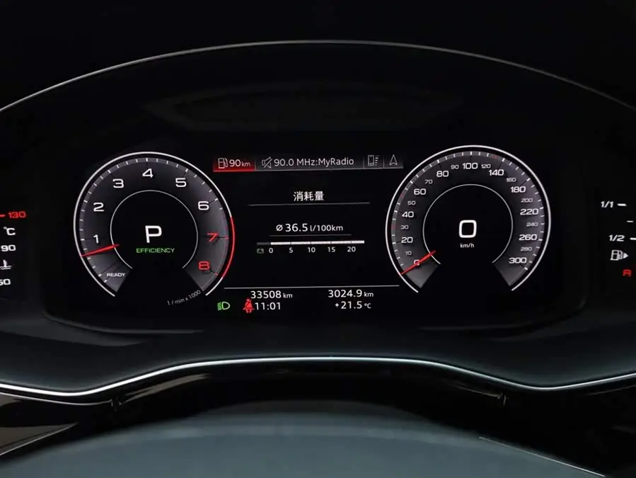 أودي Q8 2019 55 TFSI إصدار رياضي