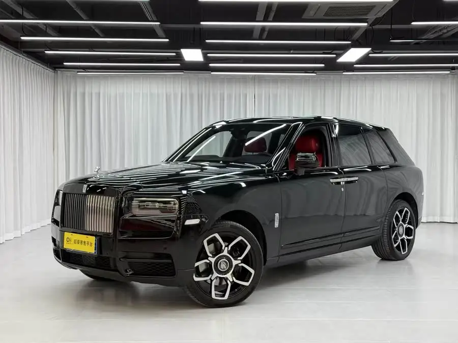 Cullinan 2018 Four-Seater