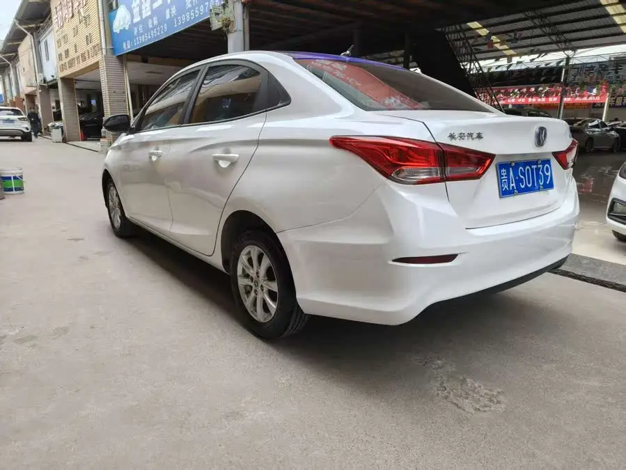 Yuexiang 2019 1.5L DCT Luxury Model National VI