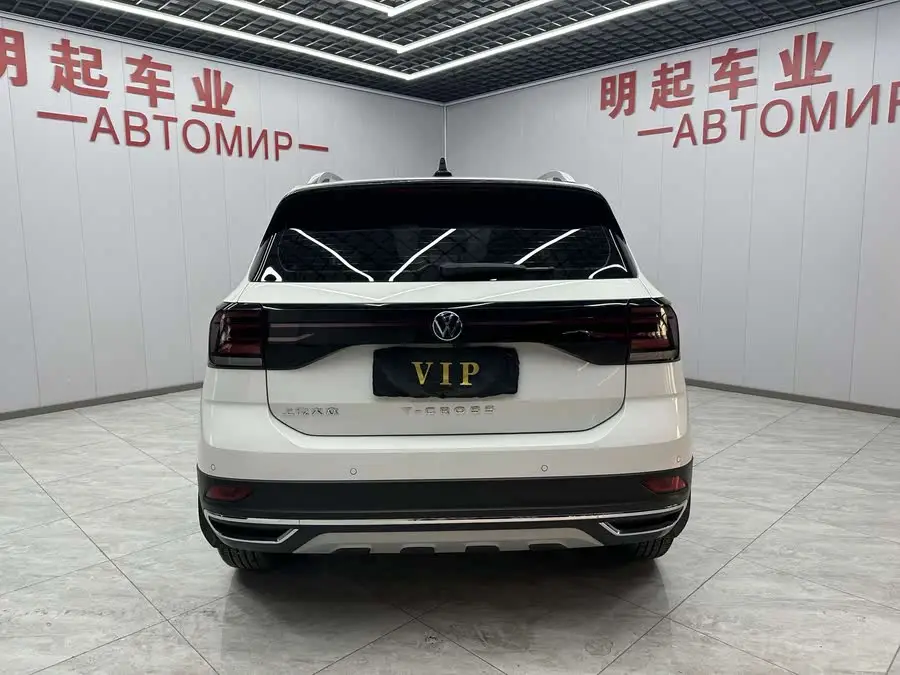 توجاي 2022 فئة 1.5 لتر أوتوماتيكية مريحة