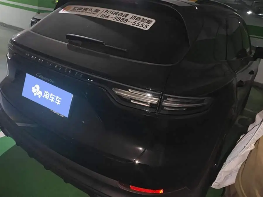 2023 Cayenne Cayenne 3.0T