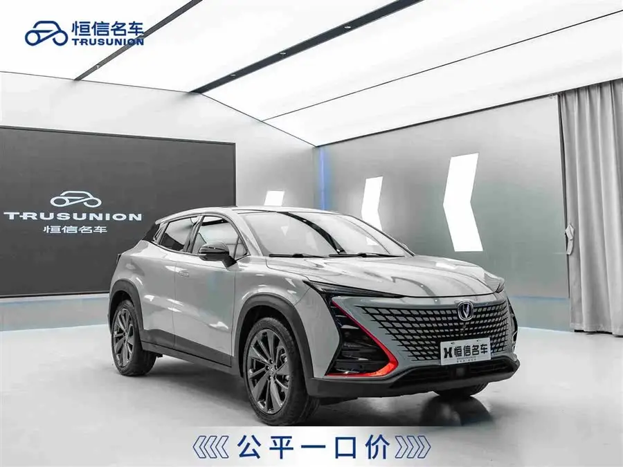 Changan UNI-T 2020 1.5T Premium