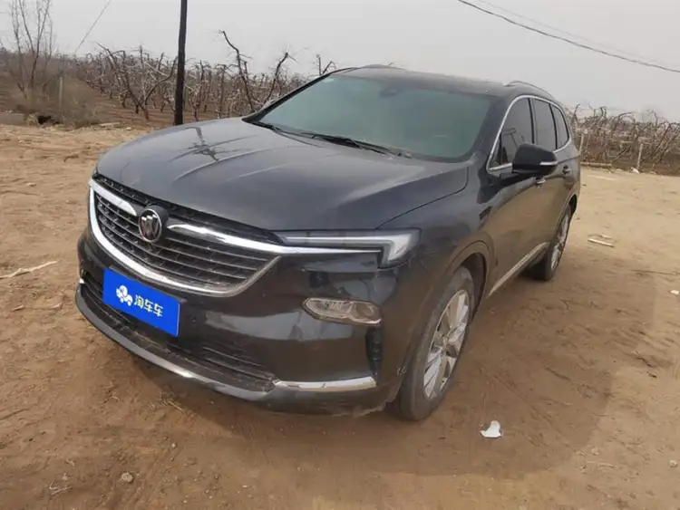 2020 Envision 28T AWD Premium Flagship