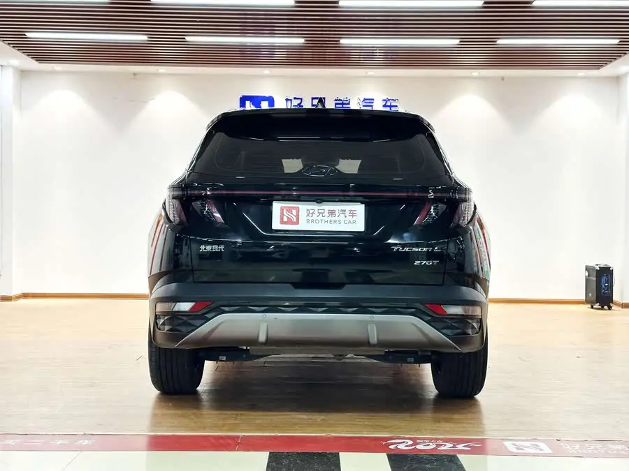 2023 Hyundai Tucson L 1.5T Automatic Two-Wheel Drive GLX Elite