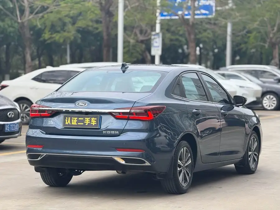 Ford Focus 2021 1.5L Automatic Diamond Edition