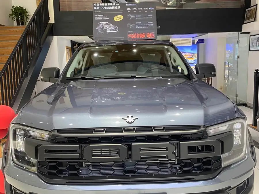 Ranger 2023 Model Trail Edition 4WD Automatic Gasoline