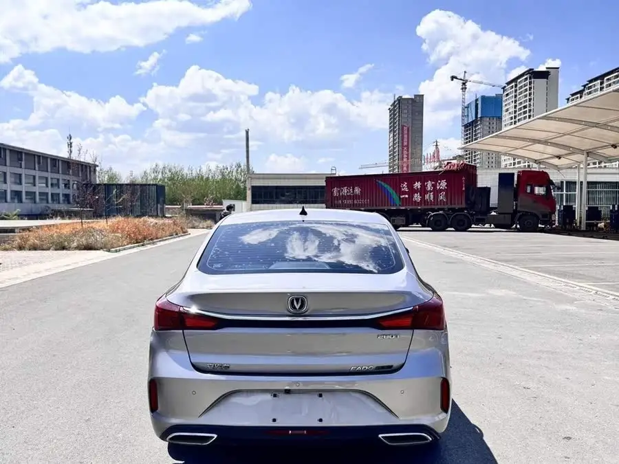 Yidong 2020 Plus Blue Whale NE 1.4T GDI DCT Premium