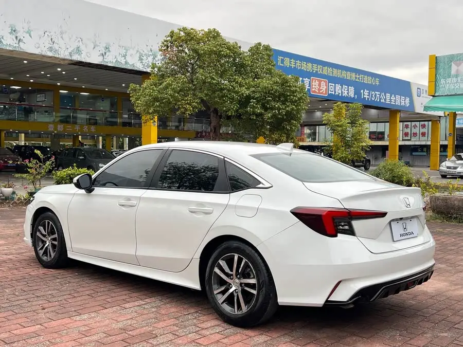 2022 Model XINGGE 240TURBO CVT Technology Edition