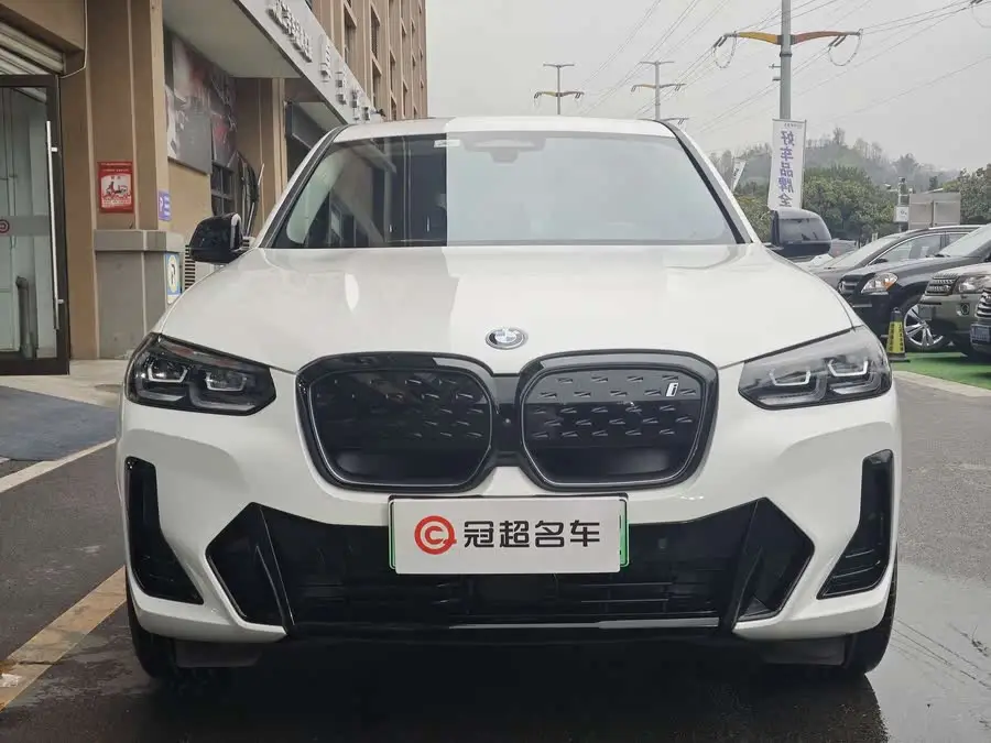 BMW iX3 2023 Model Leading Version