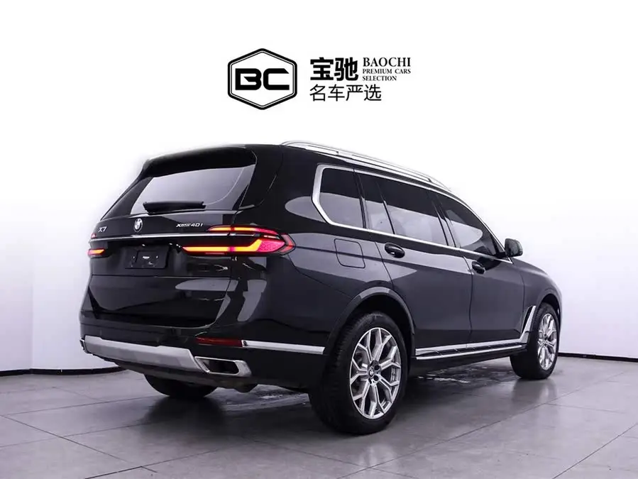 BMW X7 2023 xDrive40i Luxury Package