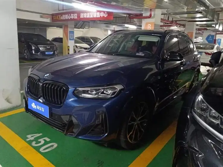 BMW X3 2022 Facelift xDrive30i Leading M Sport Package