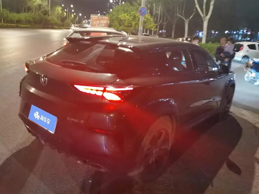 Changan UNI-T 2020 1.5T Flagship