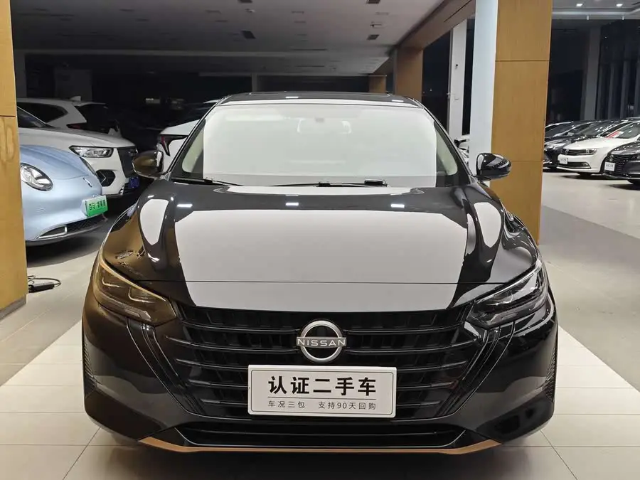 Xuan Yi 2023 Model 1.6L CVT Black Gold Edition