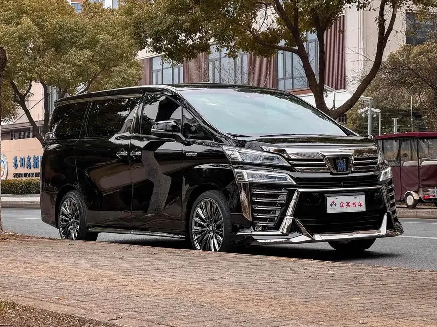 2021 Toyota Alphard Crown Hybrid 2.5L HV Supreme