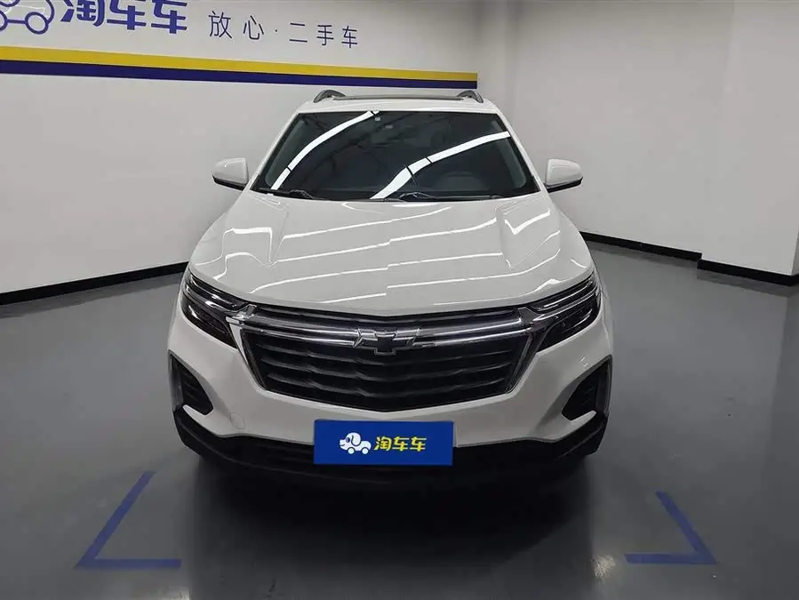 Explorer 2022 Model 535T Chieftain Edition