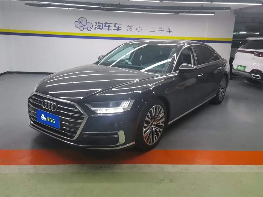 Audi A8 2021 A8L 55 TFSI quattro Luxury