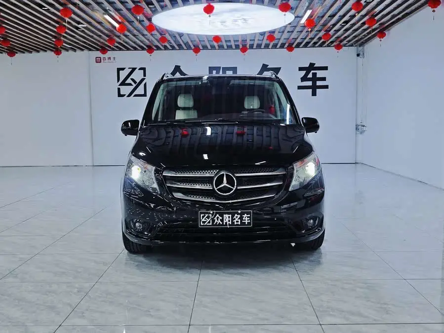 Vito 2020 2.0T Business Edition 7-seater