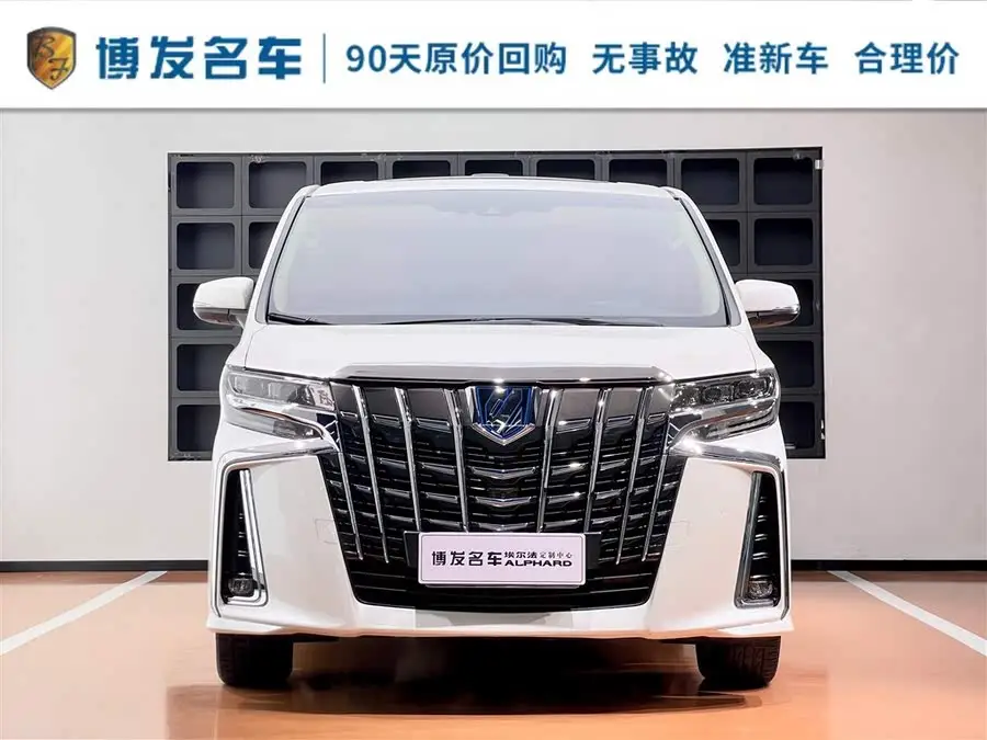 ألفارد 2021 فئة مزدوجة 2.5 لتر الفاخرة