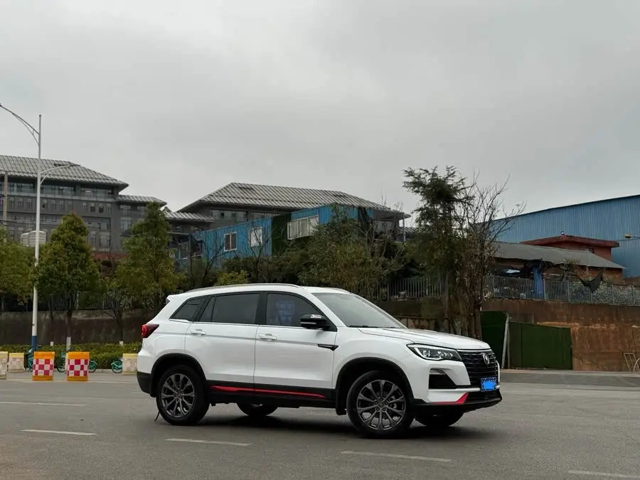 Changan CS75 2023 Comfort Version 1.5T DCT Premium Edition