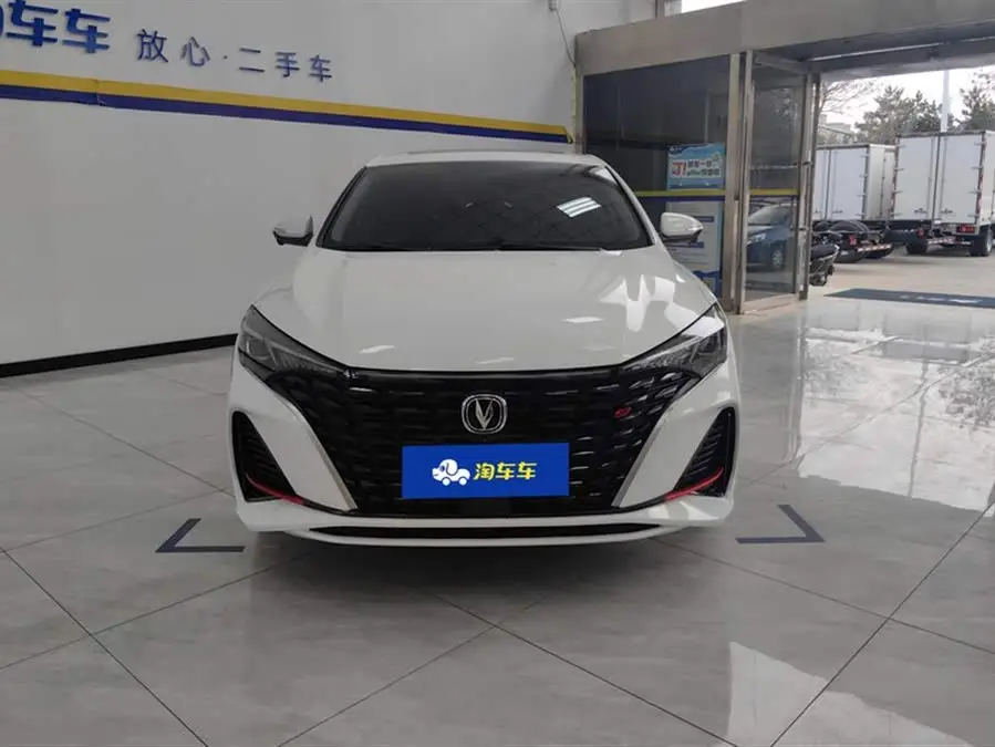 Yidong 2023 Model Chuangxiang Version PLUS Blue Whale NE 1.4T GDI DCT Premium Version