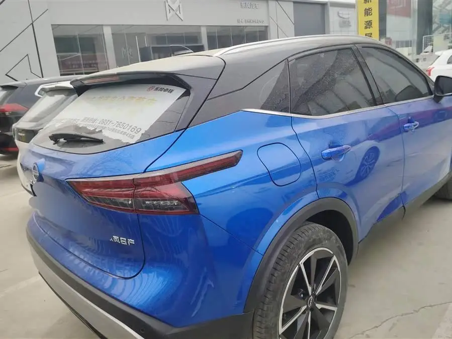 2023 نيسان إكس تريل 1.3T CVT فلاجشيب