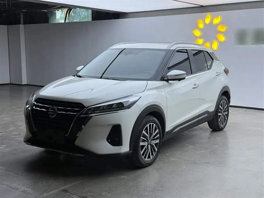 Jingke 2022 Model 1.5L CVT XV Luxury Edition
