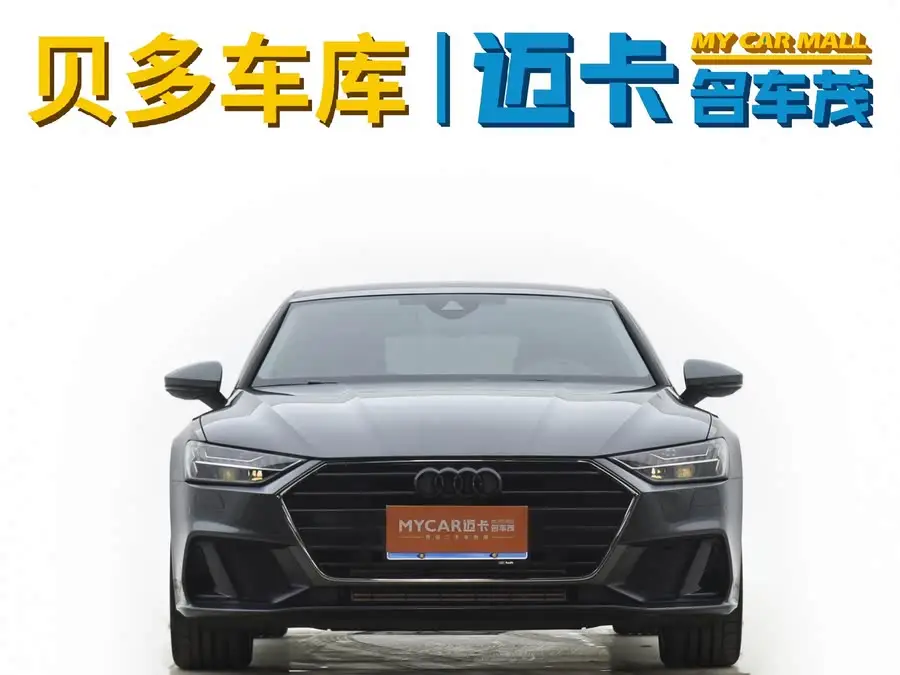 Audi A7 2023 45 TFSI Prestige