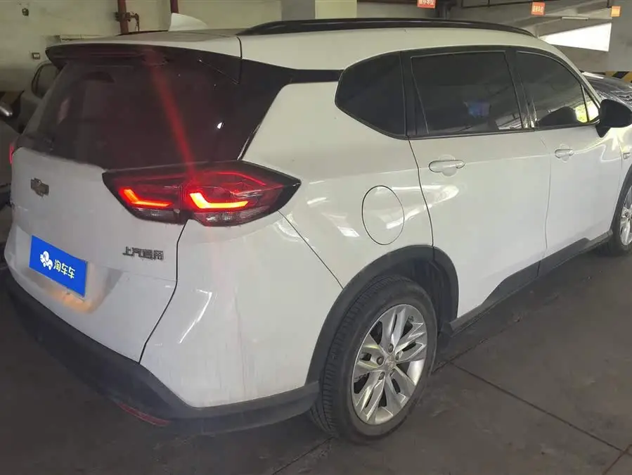 Wuling Hongguang Plus 2020 Model Light Hybrid 530T Automatic Enjoy Version (5+2 Seats)