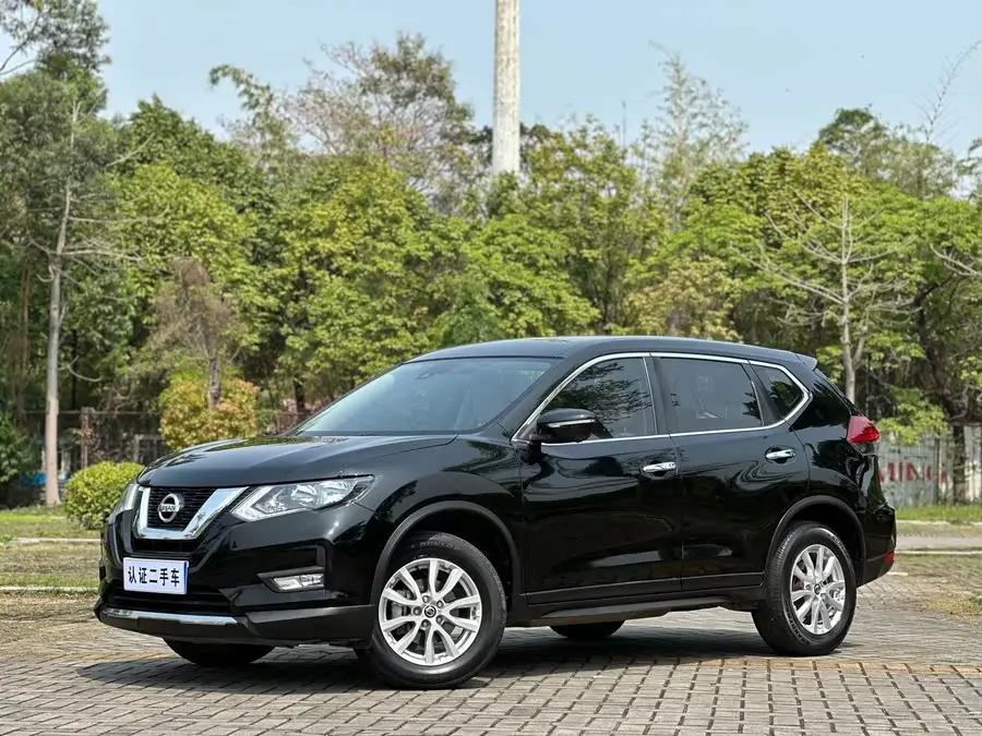 X-Trail 2020 2.0L XL ITS CVT 2WD Intelligent Comfort Version