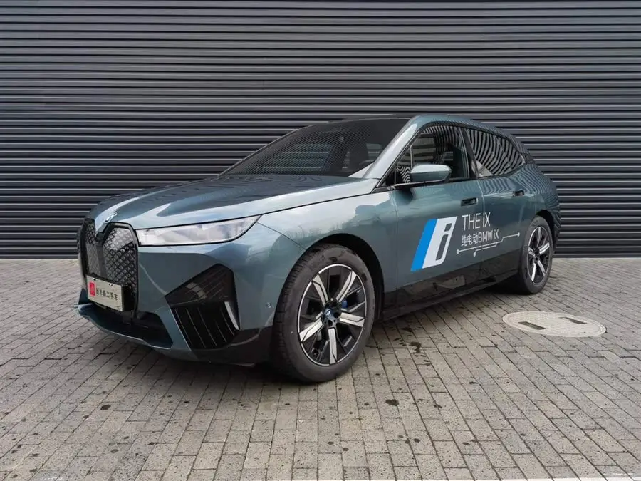 BMW iX 2023 xDrive40