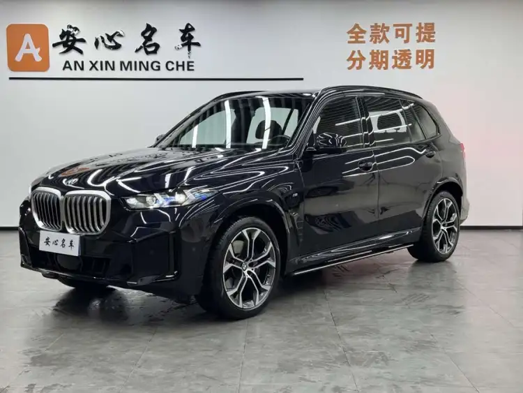 BMW X5 2023 xDrive 40Li Luxury M Sport Night Package