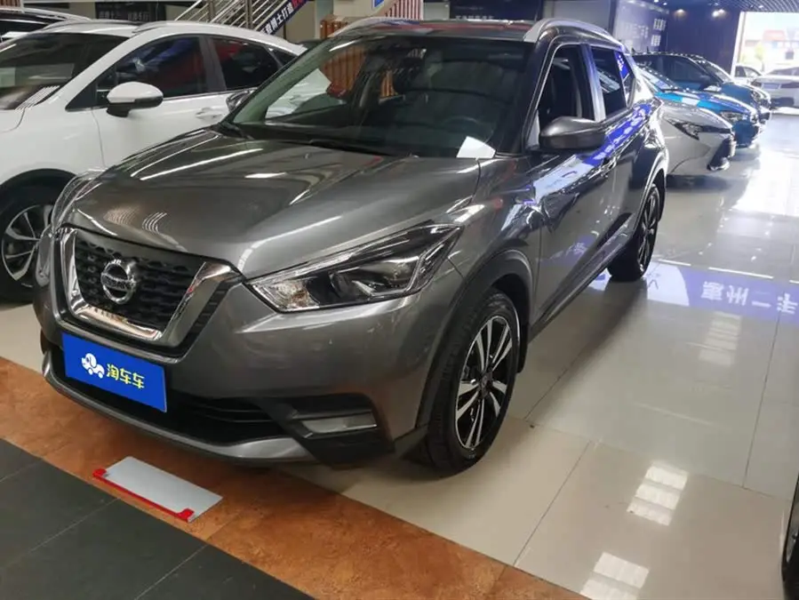 2021 Nissan Kicks 1.5L XV CVT Intelligent Luxury Version