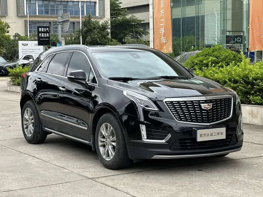 Cadillac XT5 2023 2.0T FWD Luxury