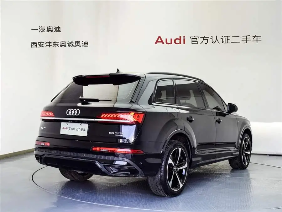 Audi Q7 2020 55 TFSI quattro Black Edition