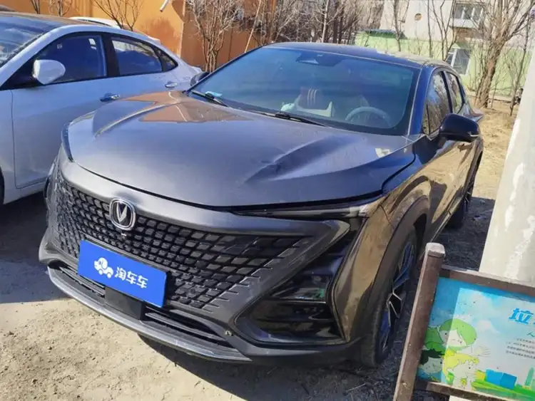 Changan UNI-T 2022 1.5T Premium