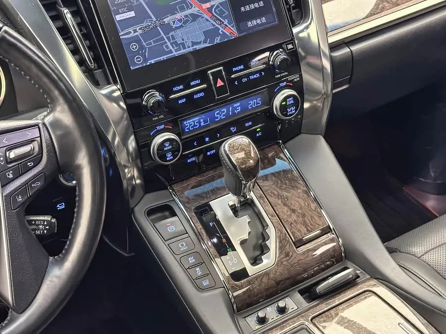 2020 Toyota Vellfire 2.5L HV Premium Edition