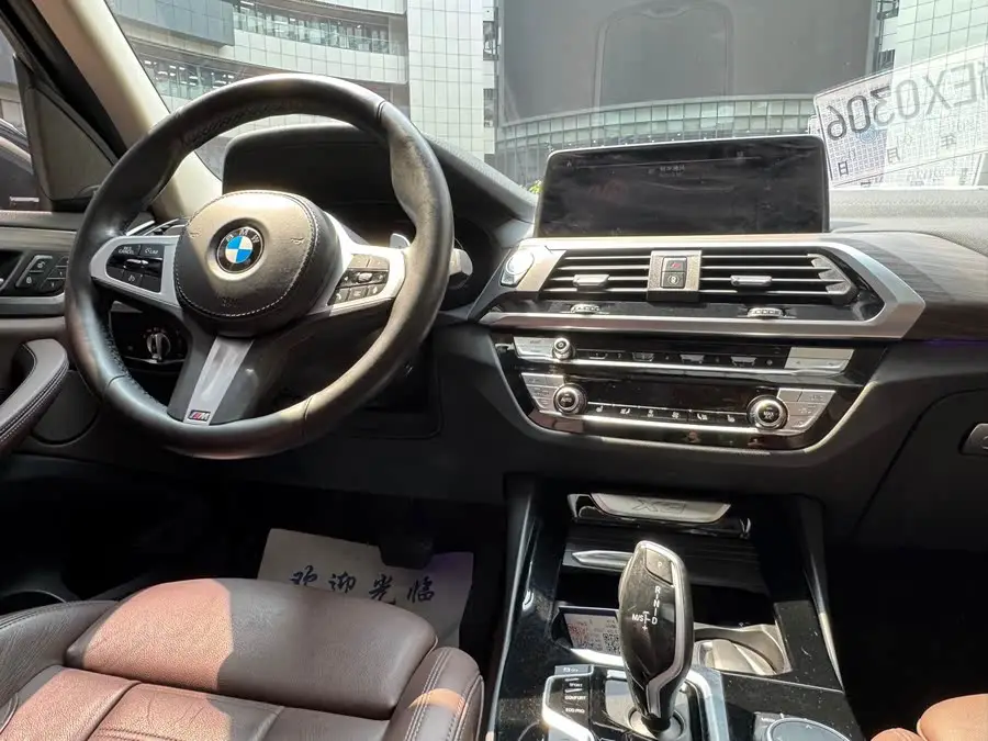 BMW X3 2021 Model Facelift xDrive28i M Sport Package