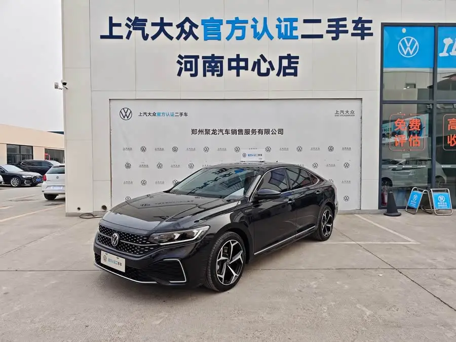 Passat 2023 330 TSI Starry Elite Edition