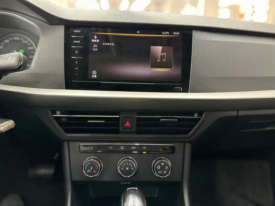 لاميدا 2021 1.5 لتر أوتوماتيكي نسخة الموضة