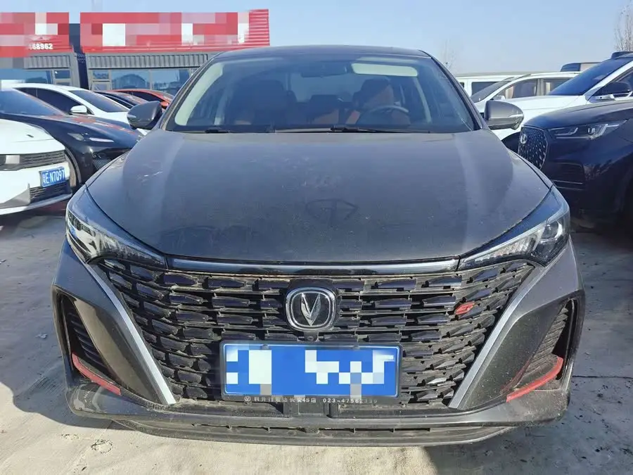 Yidong 2022 PLUS Blue Whale NE 1.4T GDI DCT Premium Edition