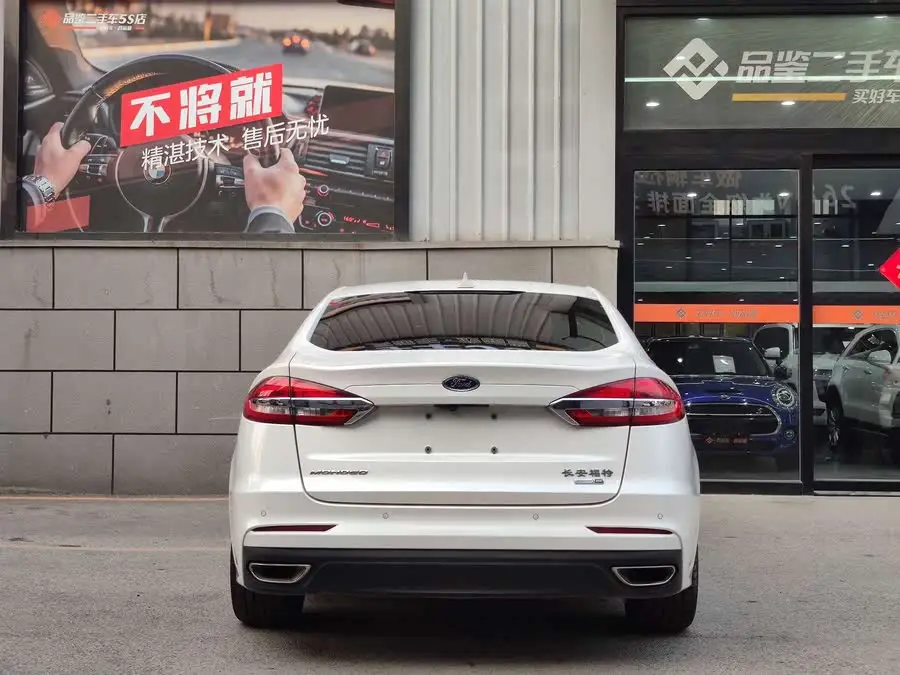 2020 Ford Mondeo EcoBoost 200 Fashion Edition