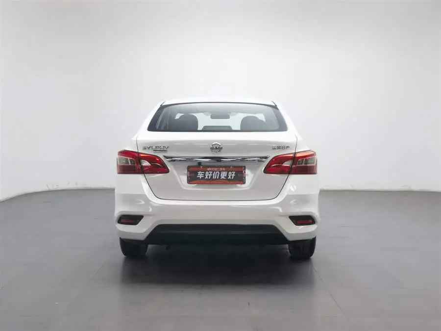 2024 نيسان سيلفي كلاسيك 1.6XE CVT إصدار الراحة