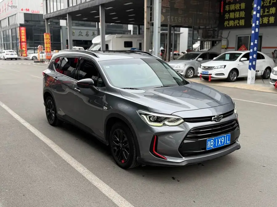 Wuling 2020 Model Light Hybrid Redline 530T Automatic Enjoy Version (5+2 Seats)