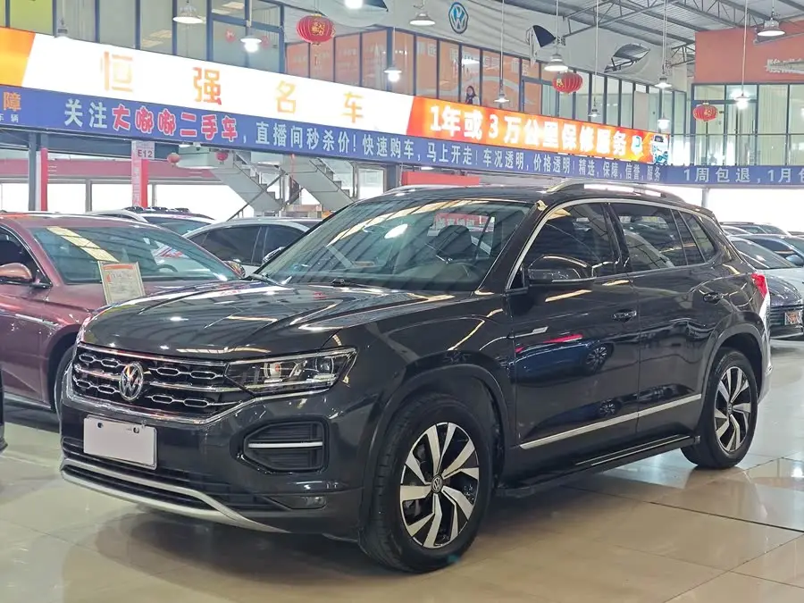 Tayron 2020 330TSI Two-Wheel Drive Luxury Intelligent Connectivity Edition