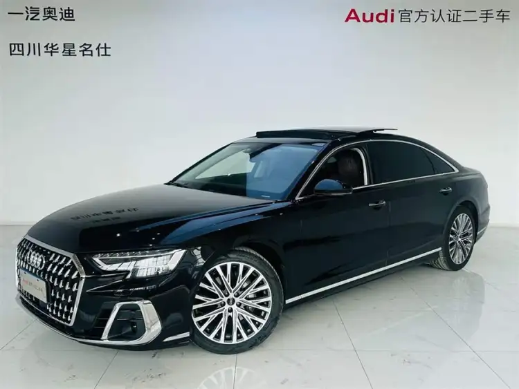Audi A8 2024 A8L 50 TFSI quattro